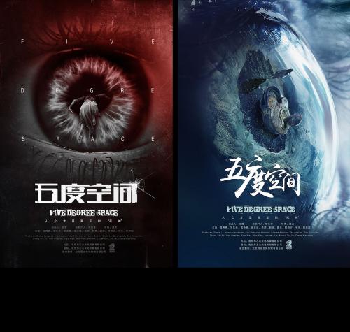 网上中专毕业证多少钱怎么办理